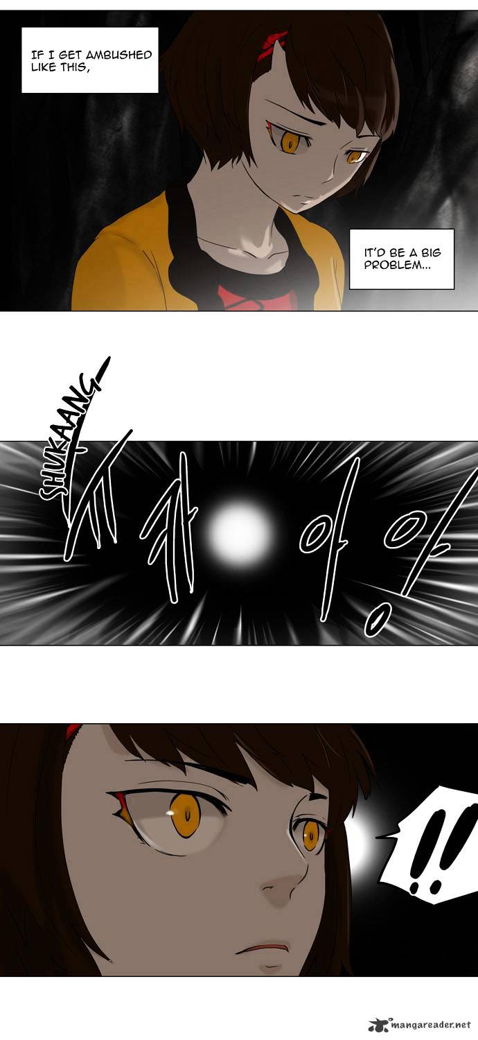 Tower of God, Chapter 64 image 13